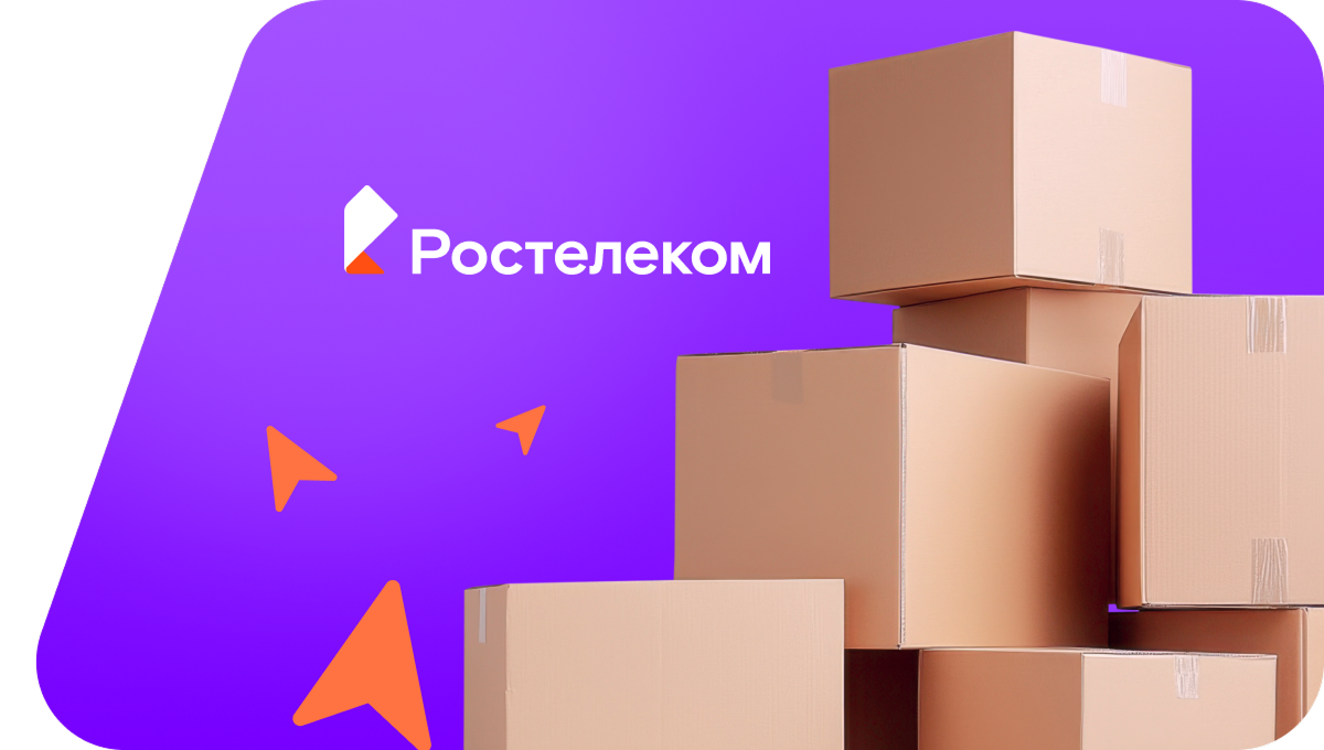Переезд в новую квартирув&nbsp;село Юкаменское (Удмуртская Республика)